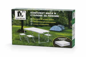 Komplet sto i stolica za piknik