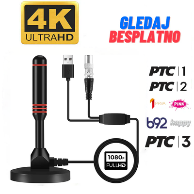 Digitalna Antena + Pojačivač signala gratis 🎁