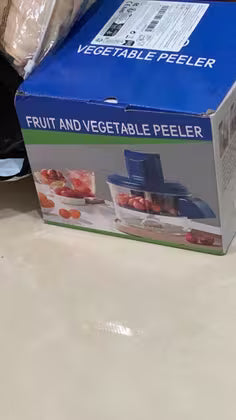 Petar recenzija