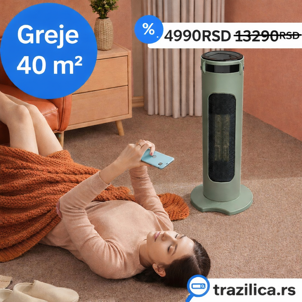 Toranj Grejalica 2000W